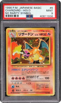 The 31 Most Expensive Pokémon Cards of All Time // ONE37pm