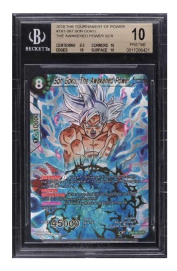 The Most Valuable 'Dragon Ball' Cards // ONE37pm